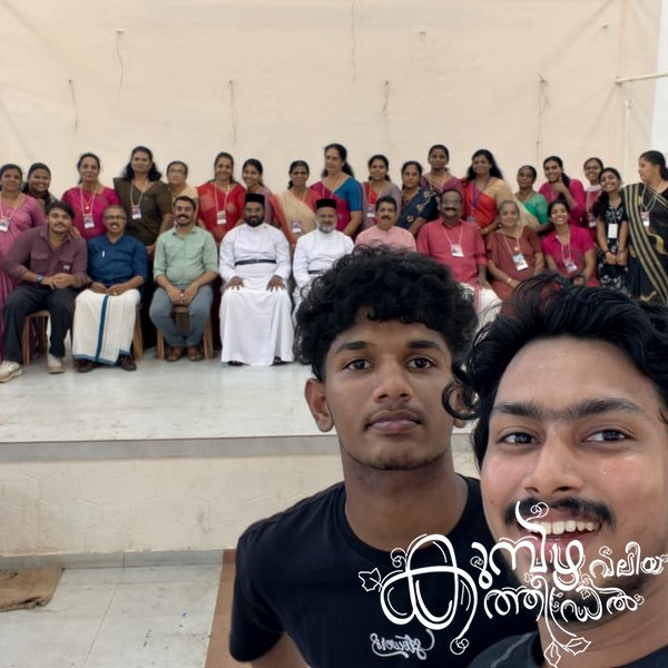 Christmas 2025 Photo